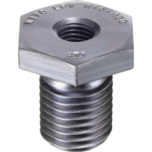 KITO（キトー） リフティングポイント用ねじ変換アダプター LPV M36