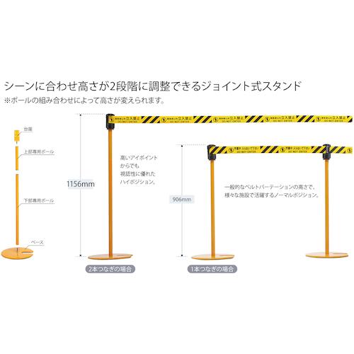 リーレックス Reelex 自動巻きバリアリールLong スタンドタイプ(2本セット) BRS-606BST : 工具計画 プロツールショップ ...