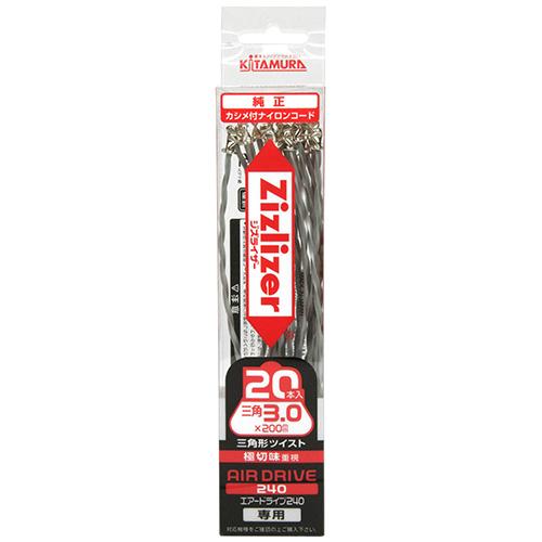 北村製作所 3．0ツイストコード20本入 ZCT-S30L20 : 工具ランド