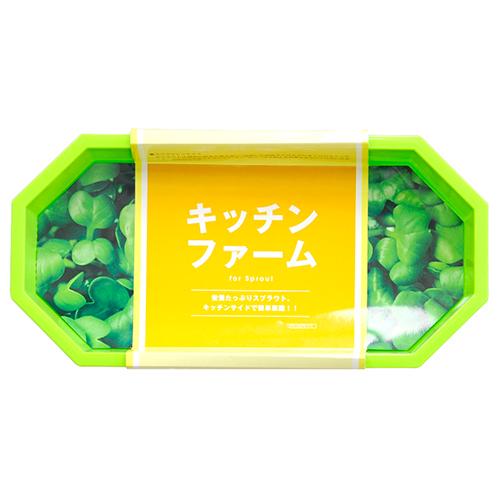ヤマト　キッチンファーム２５０　1.0L　グリーン｜kouguland｜03