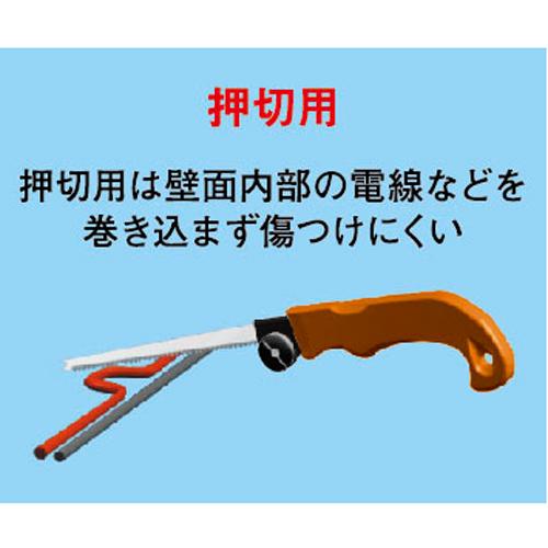 神沢鉄工（KANZAWA） 神沢 自在鋸 押切用 K-414 : 工具ランドヤフー