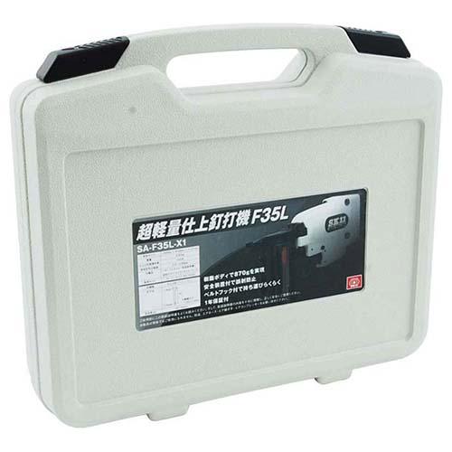 ＳＫ１１　エア仕上釘打機　Ｆ３５Ｌ　SA-F35L-X1_2