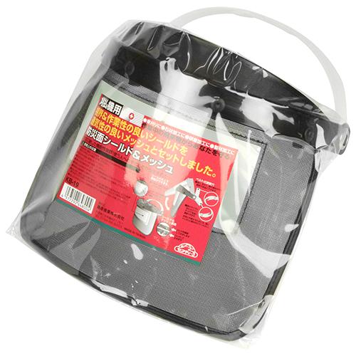 藤原産業 セフティ−3 刈払機用防災面 KB-19シールドメッシュ