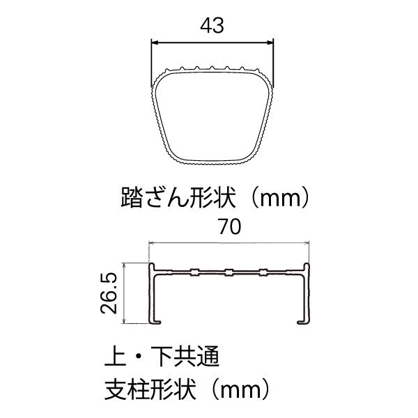 アルミ2連はしご脚部伸縮スタビライザー付　LH2-81　ハセガワ 長谷川工業 hasegawa (一部地区配送制限あり製品)_2