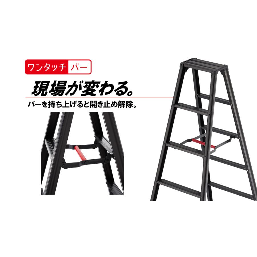 長谷川工業 ハセガワ アルミ合金製専用脚立 7段 7尺 天板高さ1.99m RZB
