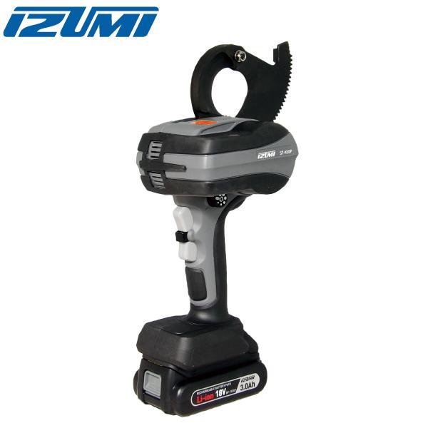 IZUMI(家電、工具) マクセルイズミ(泉精器) 充電工具 電動機械 IZUMI(家電、工具) マクセルイズミ(泉精器) 充電工具 電動機械