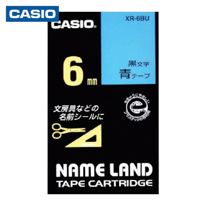 CASIO（カシオ） CASIO XR-6BU (純正) ネームランド用テープ