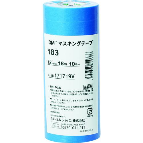 3M スリーエム マスキングテープ 183 50mmX18m 2巻入 (1Pk) 183 50