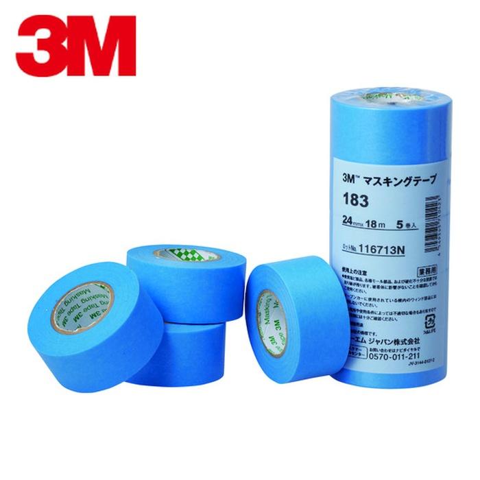 3M スリーエム マスキングテープ 183 20mmX18m 6巻入 (1Pk) 183 20