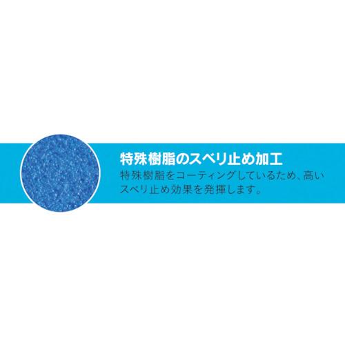 ショーワ 塩化ビニール手袋 No652耐油ビニローブ2双パック ブルー LLサイズ (1袋) 品番：NO652-LL｜kouguland｜07