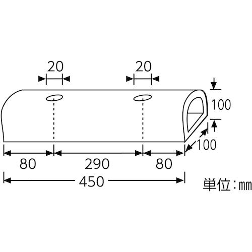 緑十字 カーストップ(車止め) カーストップ-100W 高さ100×幅100×全長450 2個組 ゴム製(1組) 品番：120030｜kouguland｜02