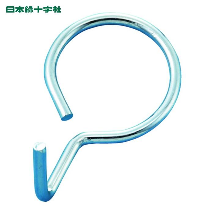 日本緑十字社 パイプ用フック 金具11 19mmΦ用 内径21mmΦ 10個組
