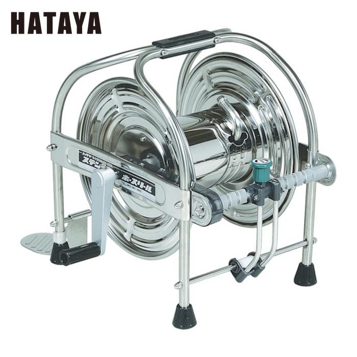 中古★ハタヤHATAYA ステンレスホースリール 20m巻き用本体のみSSA-0 HATAYA（ハタヤ） SSA-0 ステンレス(SUS304)ホースリール 20m用リール