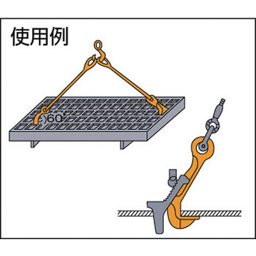日本クランプ 覆工版つり専用フック 1t (1個) 品番：FX-1 : 工具