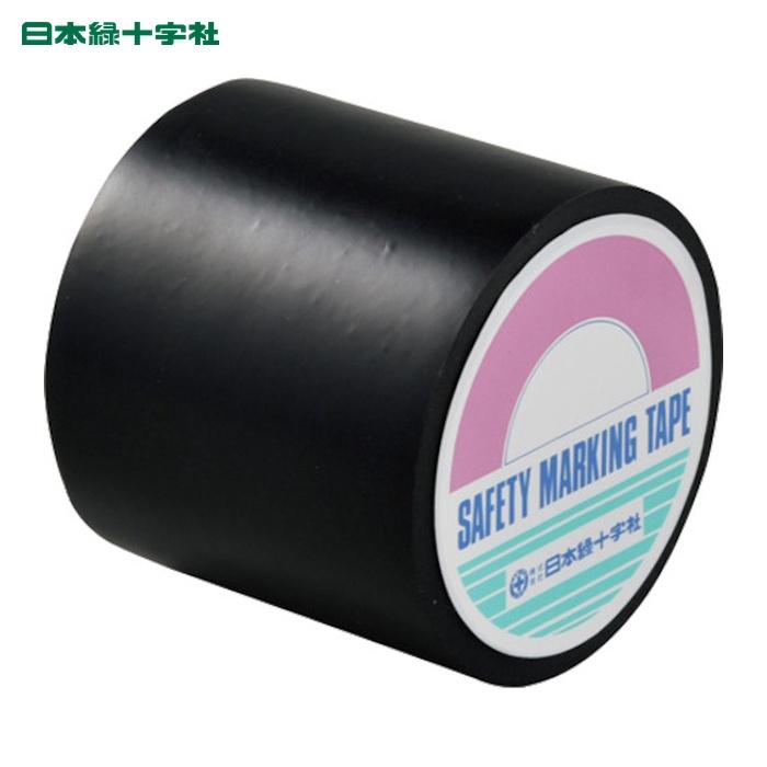日本緑十字社 防食テープ 黒 防食75B 75mm幅×10m ポリ塩化ビニル (1巻