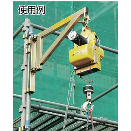 TKK トーヨーコーケン 140A マイティアーム (1台) : 工具ランドヤフー 