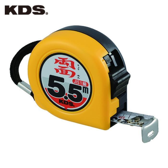 ムラテックKDS ムラテックKDS ZS22-55BP 両面ネオロック22巾5.5 (1個