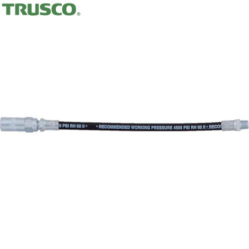 TRUSCO中山 トラスコ TRUSCO グリスガン用ホース 265mm