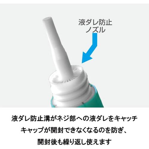 セメダイン 瞬間接着剤 3000ゼリー状速硬化 P3g CA-154 (1本) CA-154
