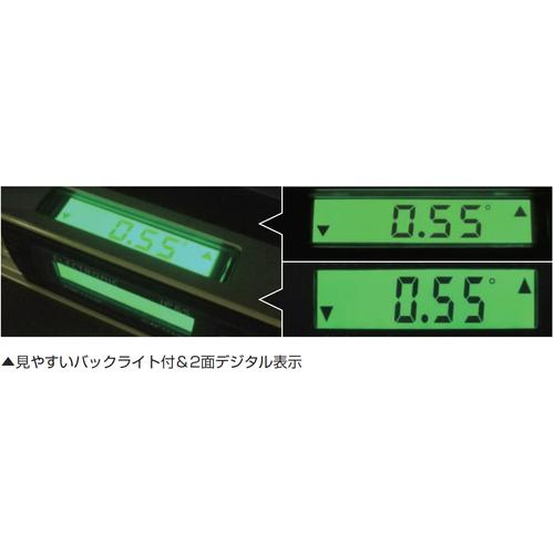 KDS デジタル水平器40IP (1個) 品番：DL-40IP｜kouguland｜03