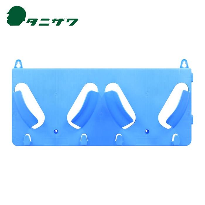 タニザワ 谷沢製作所 ヘルメットラック ST#822N エコラック 2個掛け用(ブルー) (1個) 822N