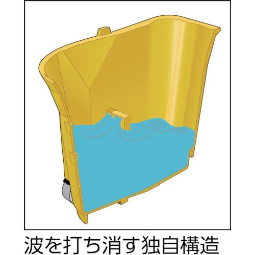 ラバーメイド ウェイブブレイクモッピングシステム 特殊施設用コンポ (1S) RM759088YL_1