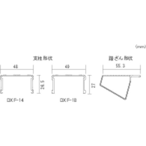 ピカ Pica DXF-ST15 連結足場板 (1台)_1