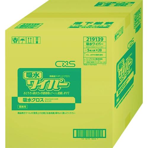 シーバイエス CXS 吸水ワイパー (100枚入) (1Cs) 219139 : 工具ランド