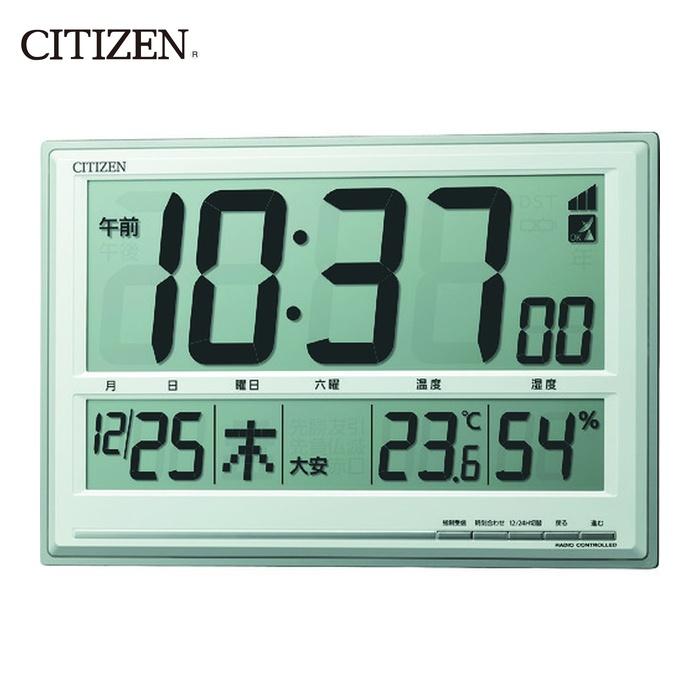 CITIZEN（シチズン） 電波 壁掛け・置き時計 温湿度計付き シルバー