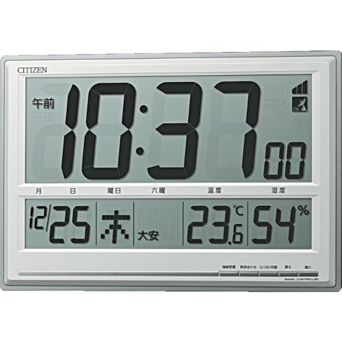 CITIZEN シチズン 電波 壁掛け・置き時計 温湿度計付き シルバー CITIZEN シチズン 電波 壁掛け・置き時計 温湿度計付き シルバー