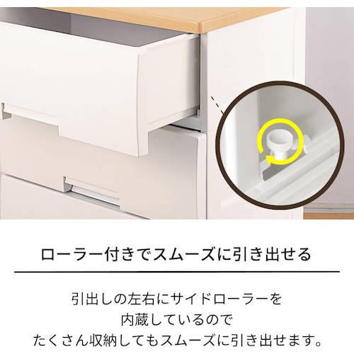 天馬 Fits フィッツプラス F6533D 深型×3 (1台) 110008763_3