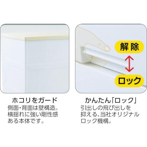 天馬 Fits フィッツプラス F6533D 深型×3 (1台) 110008763_4