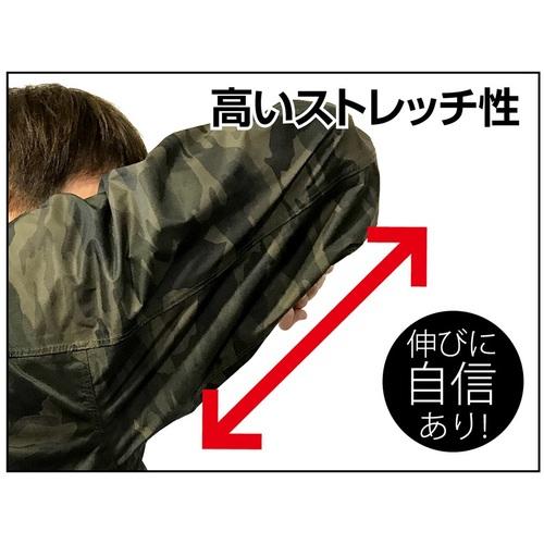 カジメイク 雨具 合羽 カッパ レインスーツ ストレッチシールド