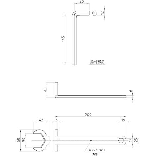 SANEI ナット締付工具 (1個) 品番：PR357｜kouguland｜05