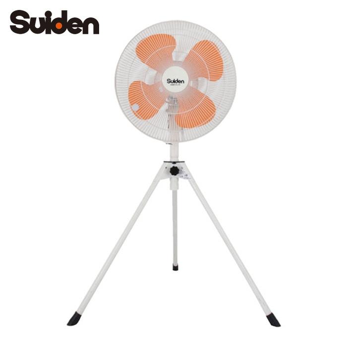 ■Suiden 工場扇 スタンドタイプ VSシリーズ ポッキンプラグ付 ハネ45cm 100V〔品番:SF45VS1VPP〕【1162368:0】[店頭受取不可] スイデン（Suiden） 工場扇 スタンドタイプ VSシリーズ ポッキンプラグ