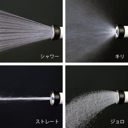 タカギ（takagi） ホースノズル コンパクトノズルFJ (1個) QG1571FJ