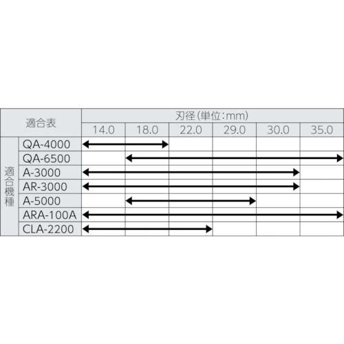 日東工器 NO.16228 ハイブローチ ワンタッチタイプ 28X25L 16228 (1本 