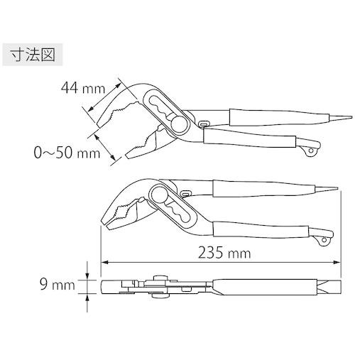 エビ ポンププライヤー ハイブリッドアンギラス 240mm (1丁) 品番：UWP240DNA｜kouguland｜02