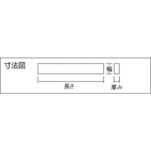 チェリー 大和製砥所 M46D (600) 金型砥石 YTM (20本入) (1箱)