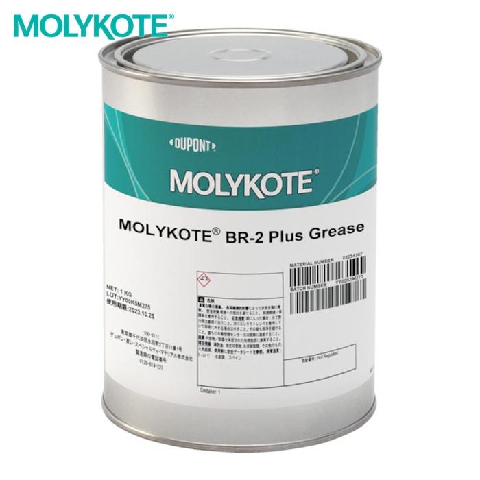 モリコート MOLYKOTE 極圧グリース・汎用 BR2プラスグリース 1kg (1缶 