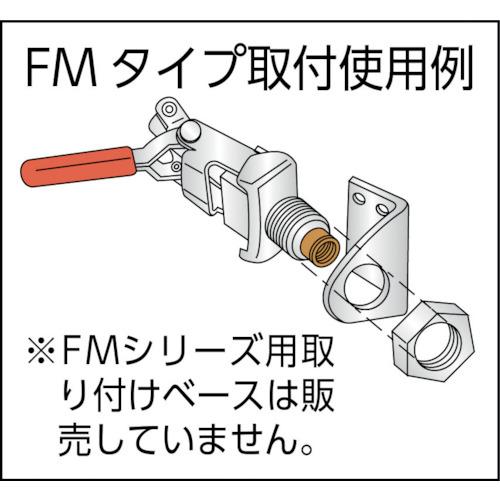 角田 横押し型トグルクランプ No.51MD (1個) 品番:KC-51MD 角田 横押し型トグルクランプ No.51MD (1個) 品番:KC-51MD