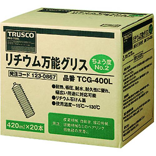 TRUSCO中山 トラスコ TRUSCO 箱売り リチウム万能グリス #2 420ml 20本