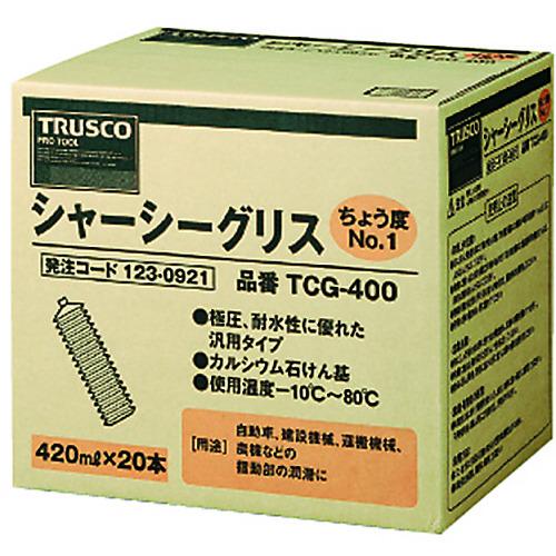 TRUSCO中山 トラスコ TRUSCO 箱売り シャーシーグリス #1 420ml 20本