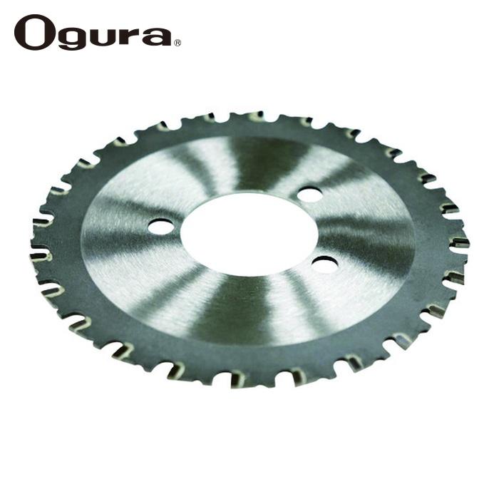 Ogura（オグラ） Ogura OCD25-110N ツライチカッター用チップソー (1枚 