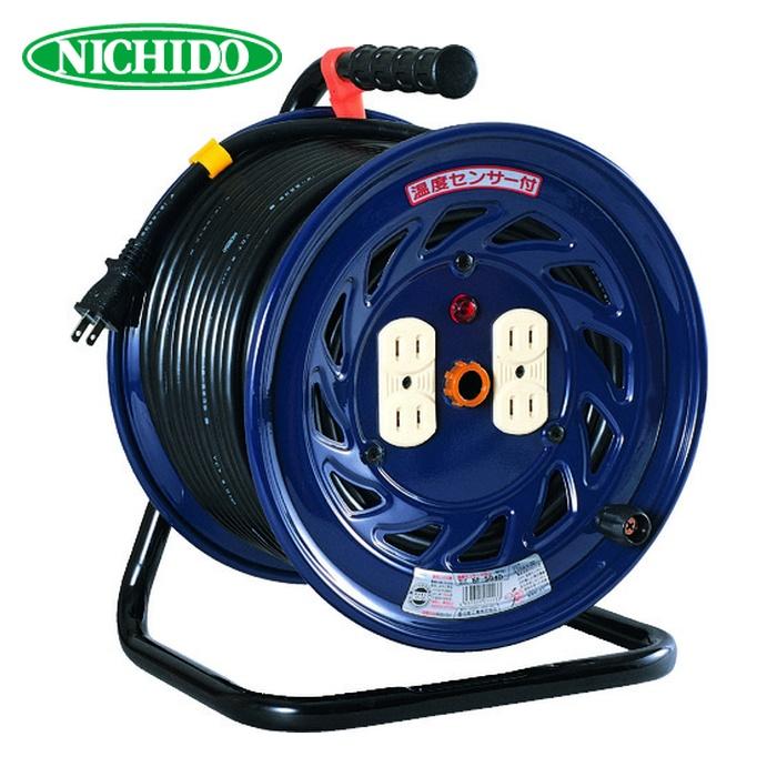 日動工業 NICHIDO NF-504D 電工ドラム 標準型100Vドラム 2芯 温度 