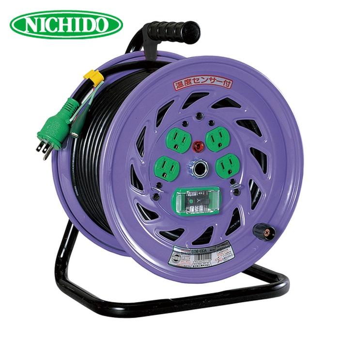 日動工業 NICHIDO 電工ドラム 延長コードリール 漏電保護専用