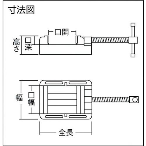 【数量限定】トラスコ中山(TRUSCO) ボール盤バイス F型 150mm FV TRUSCO ボール盤バイス F型 150mm FV-150 [125-6955] - 溶接用品プロ