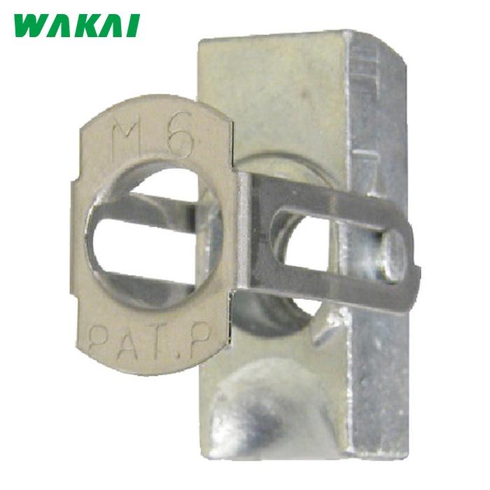 若井産業 WAKAI 中空壁用アンカー ターンナットTN8 (100個) 品番：TN8