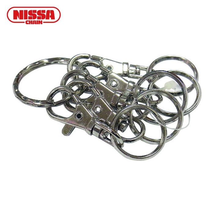 ニッサチェイン ニッケルキーホルダー5P (1個) 品番：NO.22 : 工具