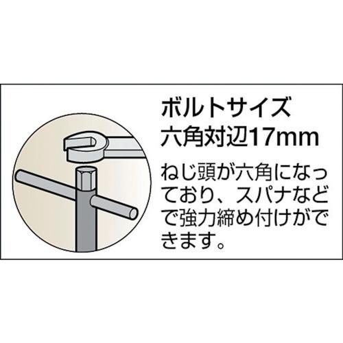 TRUSCO中山 トラスコ TRUSCO Lクランプ超強力型 最大口開600mmX深さ 